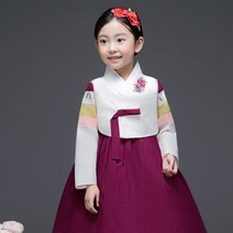 여아용 여소매금박 한복세트 AW101