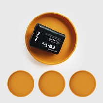 에이드엘 써클 실리콘 트레이 4p, 머스타드, 1개
