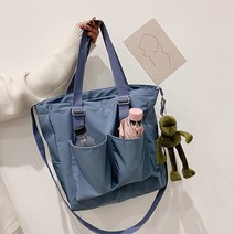 다시 돌아온 나일론 방수 크로스 빅 쇼퍼백   키링