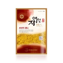 자애인 울금가루, 300g, 1개