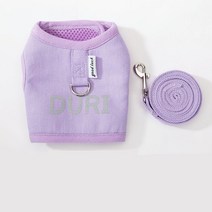 안일공간 고양이 하네스+리드줄 세트 산책줄 H형 조끼 야광, 보라