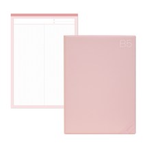 데얼스 도큐먼트 파일홀더 B5 + 노트패드 B5, 피치, 1세트