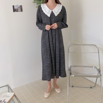 레나 미네르 빅사이즈 임산부 원피스
