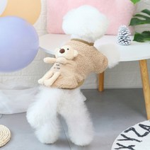 딩동펫 반려동물 곰돌이 인형 부클티셔츠, 베이지