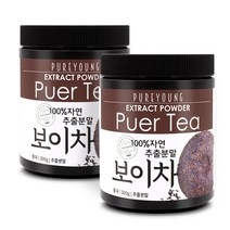 퓨어영 보이차 추출분말, 300g, 2개
