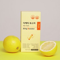 디에티 부스터 비타민B 데일리스틱 1box, 1박스