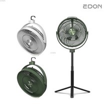 샤오미 8H 신발건조기 슈드레서 슈스타일러 신발 살균기 소독기 건조기 탈취기 항균, 프리사이즈_모기퇴치버전화이트*061567*