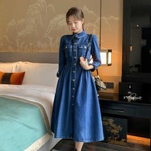 올봄엔 청 데님 원피스 롱 캐주얼 청스커트 신입생 소풍 나들이 요즘 여행 복고 청순 발랄