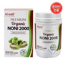 뉴질랜드 하이웰 프리미엄 오가닉 노니 2000 / 200소포트젤, 1box, 200캡슐