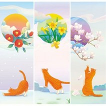 울트라로아 고양이들의 무릉도원 그르릉 화원의 꽃냥이 책갈..., 선택:1.동백꽃과 상냥이, 단품