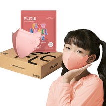 플로우천사 KF94 새부리형 마스크 예쁜 날개 핏 어린이 유아 소형 (8~13세), 5개입, 10개, 코랄