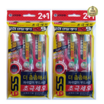 라이브잇 유한양행 덴탈케어 칫솔 랜덤 발송, 13개, 6개입