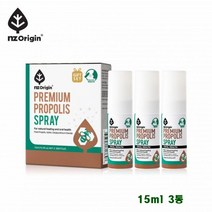 뉴질랜드 프로폴리스 스프레이 3통 자일리톨 멘톨 뿌리는 구강 악취 입냄새 프라그 제거 건조 추천, 3개입, 15ml