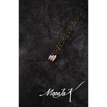 무아작 스스랑 1785 중층찌 내림찌, 1호