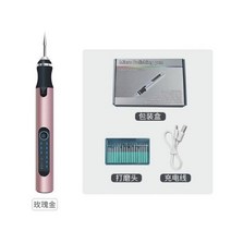 전동 조각기 핸드 미니 전기 조각 펜 세트 네일 폴리셔 도구 옥 돌 나무 조각용 다기능 연마, 02 sanding set