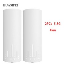 실외용 무선 방수 고출력 장거리 와이파이증폭기 4KM 300Mbps 5.8Ghz 미니 CPE AP 브리지 와이파이 액세스 포인트 14dBi 안테나 리피터, 02 2pcs 5.8G, 02 2pcs 5.8G