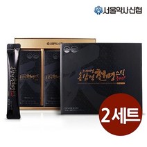 [서울약사신협] 프리미엄 홍삼정 천명 스틱 플러스 2세트, 30포