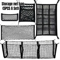 자동차 트렁크 정리함 수납함 그물 후방 메쉬 시트 신축성 있는 범용 탄성 보관 나일론 액세서리, 7.Storage Set 5Pcs