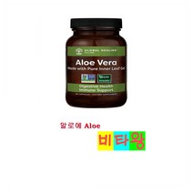 [정품보장]글로벌 힐링센터 알로에 베라 Global Healing Center 180g 60정 X 1병, 1개