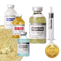 메디필 녹는실 백옥주사 앰플 4종 프로폴리스 콜라겐 펩타이드 레티놀 얼굴 목주름 관리법 20 30 40대 주름 세럼 피부과앰플, 펩티 톡스 앰플