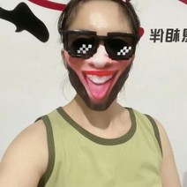 여자마스크 재미있는 여성 3D 인쇄 얼굴 마스크 Kpop 세탁, > 8Y, 18″ class=”wr-img”></a></div></p></div></p></div></p></div><div class=