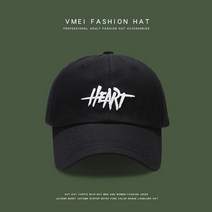 남여 공용 A9 캡 야구 유재석 지석진 텐트밖은유럽 런닝맨 656회 전소민 모자