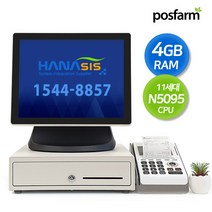 하나시스 HITPlus 포스기세트 배달연동 POS (기존가맹점용), 단품