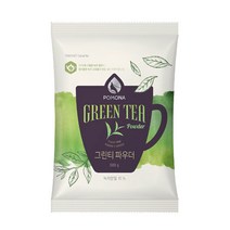 포모나 그린티 파우더 500g 12개(1박스) 녹차가루, 단품