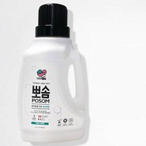강아지 쿠션 방석 옷 세탁 세제 섬유유연제 세트 강아지세제 반려견 애견