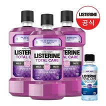 리스테린 [캐비티100ml증정] 토탈케어 마일드 750ml x3