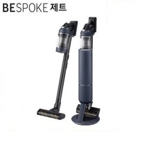 삼성 비스포크 제트 무선청소기 210W VS20A956A31P