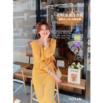 슬림핏 가을옷 여성 긴팔 미디 프렌치시크 클래식
