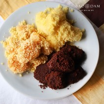 바오담 경단 3종 3팩 카스테라 떡 서울유명떡집, 카스테라,호박카스테라,초코카스테라, 상세설명 참조