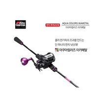 아부가르시아 아쿠아컬러즈 이카메탈(한치)재입고 릴별도, ACIMC-662MHS_SP-PL