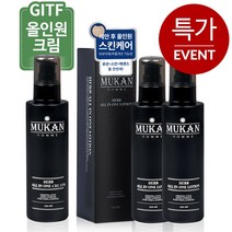 무칸 남자 올인원 화장품 2+1, 올인원로션 2개, +올인원크림