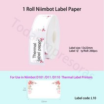 라벨프린터 휴대용 열전사 방수 감열식 라벨 용지 프린터용 개 이상의 스타일, 24 L10