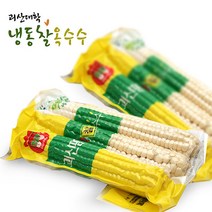 [모모네]괴산대학 냉동 찰옥수수 30개 (개당15cm이하), 단품