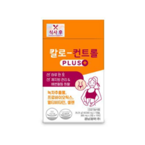 경남제약 칼로컨트롤 30포, 1개