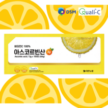 DSM 퀄리씨인증 순수 비타민c 아스코르빈산 영국산 비타민C, 2개, 3g
