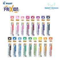 PILOT 파이롯트 프릭션 슬림다색펜용 리필심 1본입 0.38mm, 허니옐로우(LFBTRF12UF-HY)