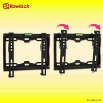 쭈bhnj__TV 벽걸이 브라켓 고강도 스틸 브라 천장형 부품 모니터거치대 고정형 용켓 회전 각도조절♥hopenjoy!, ♥hopenjoy!(틸트형)WMS07-64T