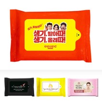 홍보용 전도용 증정용 물티슈제작 5매10매20매 물티슈 주문제작, 인쇄없음-1개~1만개(5매용)