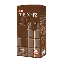 이홈베이킹 초코에버휩1kg - 아이스박스 별도구매제품, 단품, 1kg