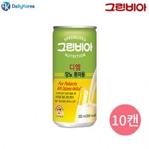 당뇨환자용 200mlx10캔 영양식 디엠 당뇨환자식, 상세페이지 참조, 상세페이지 참조