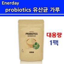 모유 유래 유산균 프로바이오스틱 락토바실러스 루테리 파라카제이 신바이오스틱 신유산균 가루