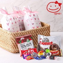 단체 간식세트 어린이집 학교 학원 교회 답례품 가성비 개별포장, 러브하트 초코 간식주머니 10SET
