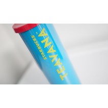[스타벅스 정품] 티바나 블루 실린더 콜드컵 502ml 스타벅스 teavava 블루 실린더 콜드컵 502ml