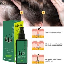 효과적인 120ml 모발 성장 영양 에센스 오일 탈모 치료 성장 모발 남성 여성 태국 효과적인 헤어 로션, 3병