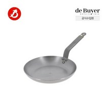 드부이에 미네랄비 엘리먼트 오믈렛팬 20cm 철팬