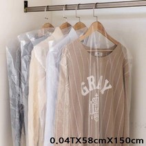 gham_PE 옷커버 0.04TX58cmX150cm 300장 옷걸이커버 의류커버 의류보관 세탁옷커버 셔츠커버+ghvmakxm, 쪼아요팍!!, 쪼아요팍!!